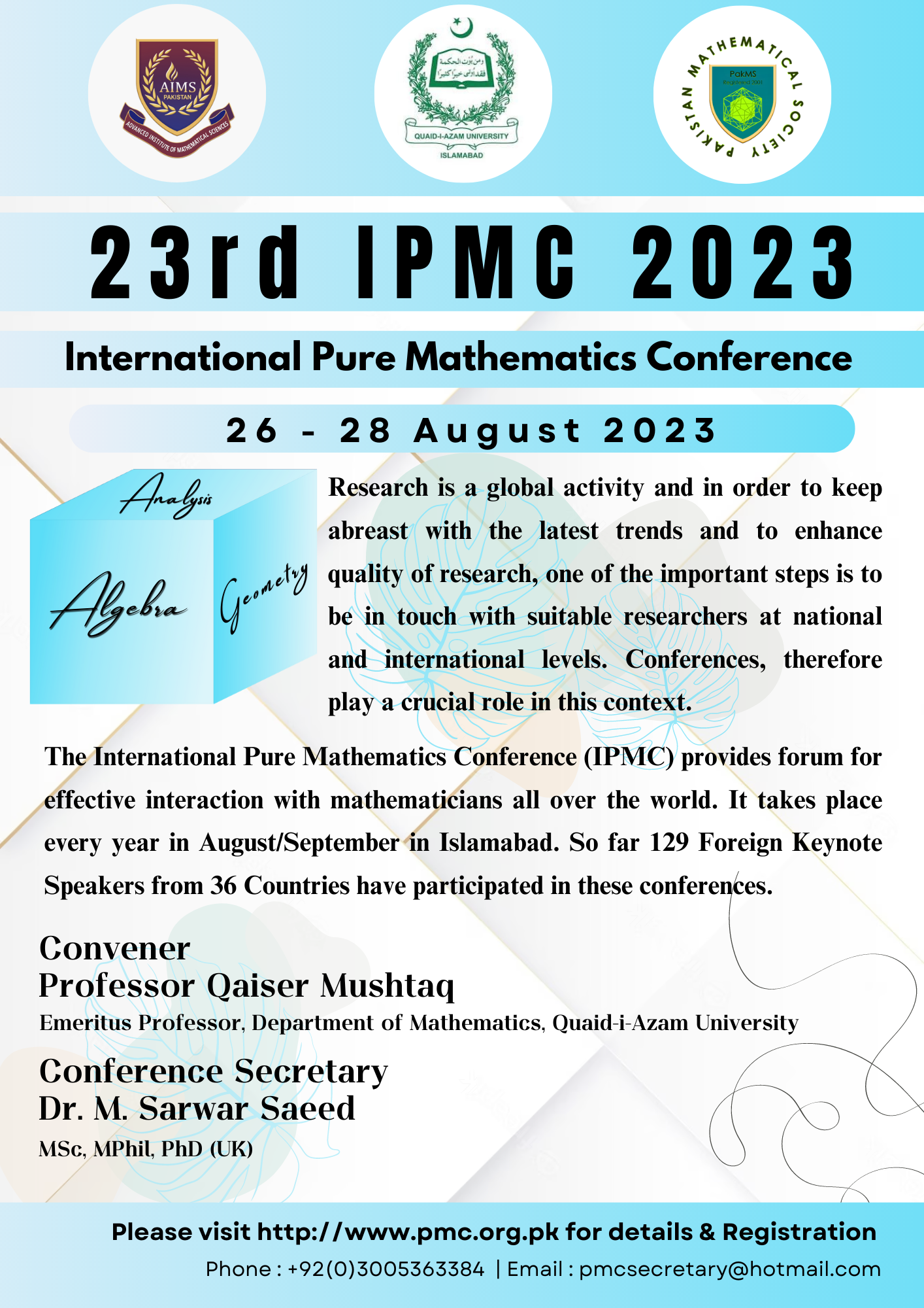 Announcement of 23rd IPMC 2023